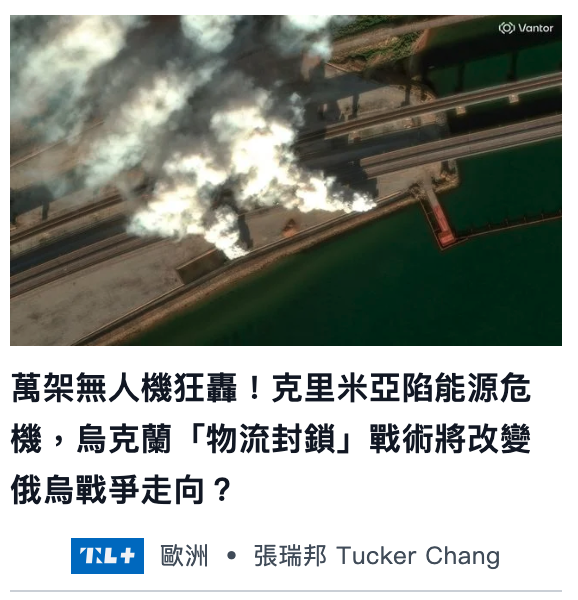 2026-06-25 20:21:33 - (2)  2026-06-25 下午8.08.48
De ...