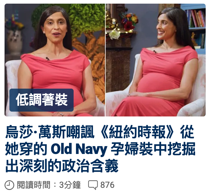 太一四