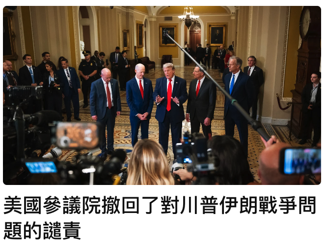 2026-06-26 03:21:24 - (3)  2026-06-26 上午3.18.24
De ...