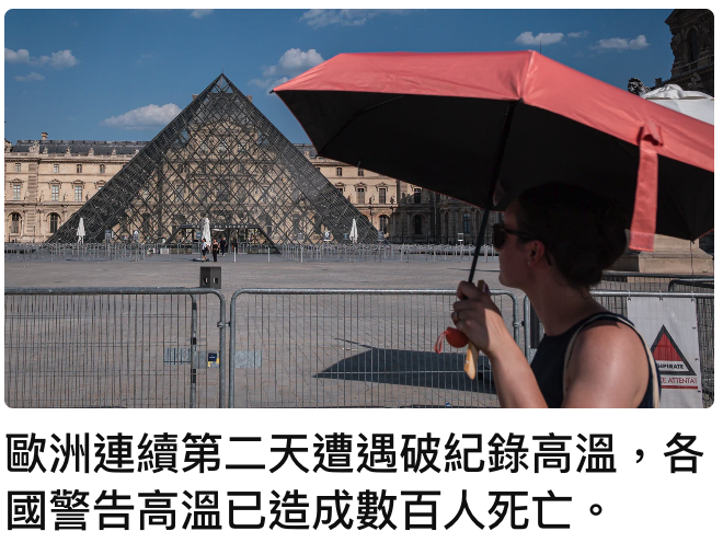 2026-06-26 03:21:24 - (4)  2026-06-26 上午3.18.40
De ...