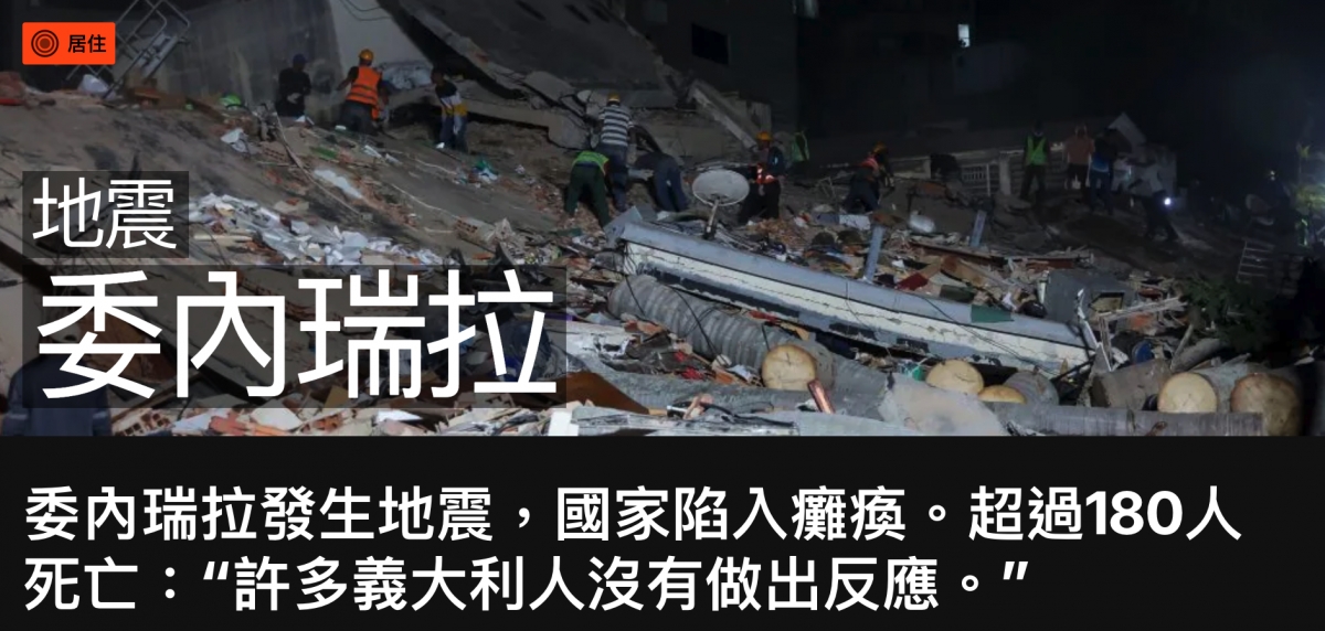 2026-06-26 13:17:46 - (1)  2026-06-26 下午12.51.17
D ...