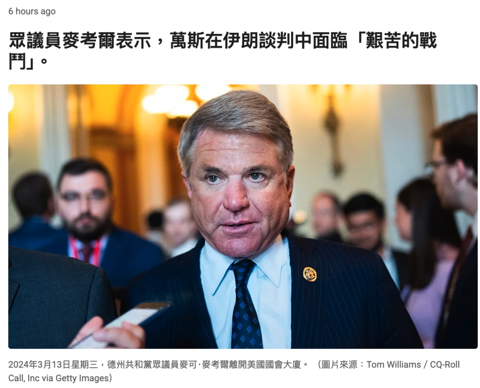 2026-06-26 14:01:05 - (7)  2026-06-26 下午1.54.24
De ...