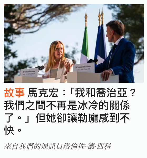 2026-06-26 15:01:21 - (5)  2026-06-26 下午2.50.02
De ...