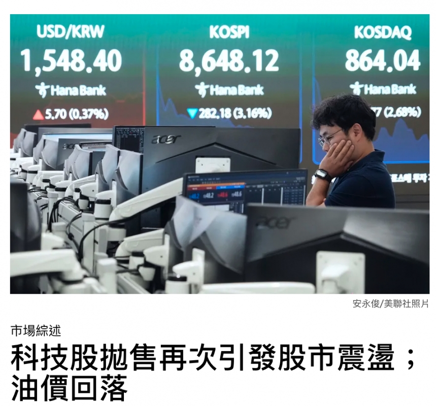 2026-06-26 16:43:33 - (5)  2026-06-26 下午4.37.34
De ...