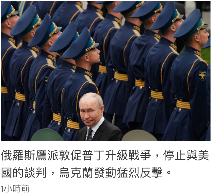 2026-06-26 20:38:39 - (1)  2026-06-26 下午8.33.36
De ...