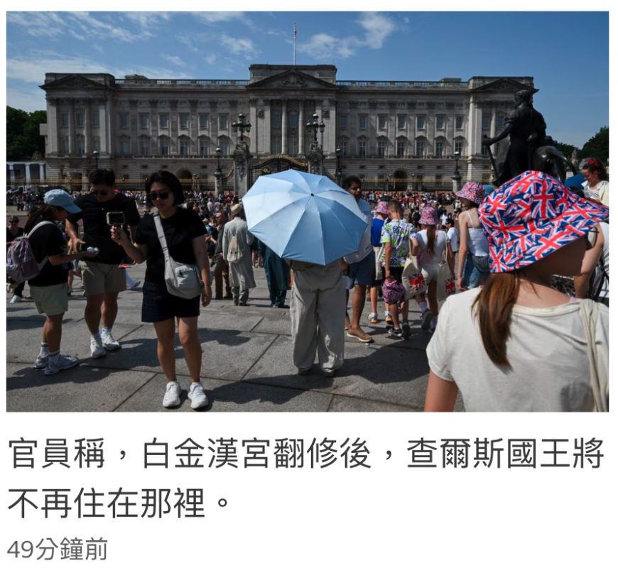 2026-06-26 20:38:39 - (4)  2026-06-26 下午8.34.34
De ...
