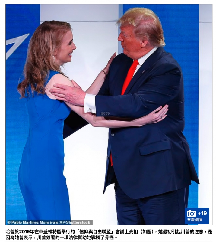 -同一一w 8說加過上19 je Pablo Martinez Monsivais AP Shutierstock L