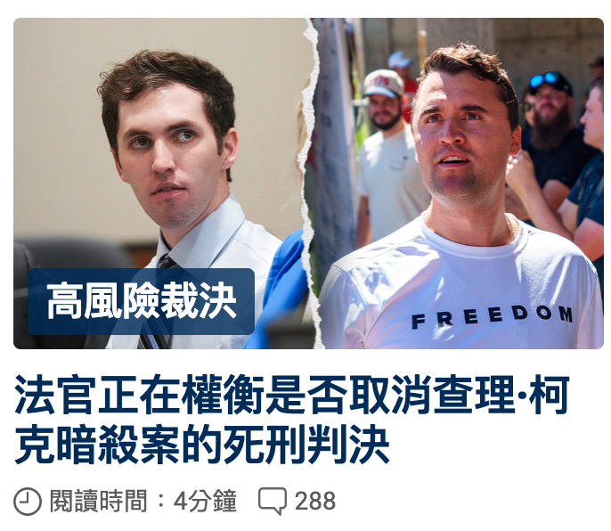 2026-06-26 23:34:47 - (3)  2026-06-26 下午11.31.42
D ...