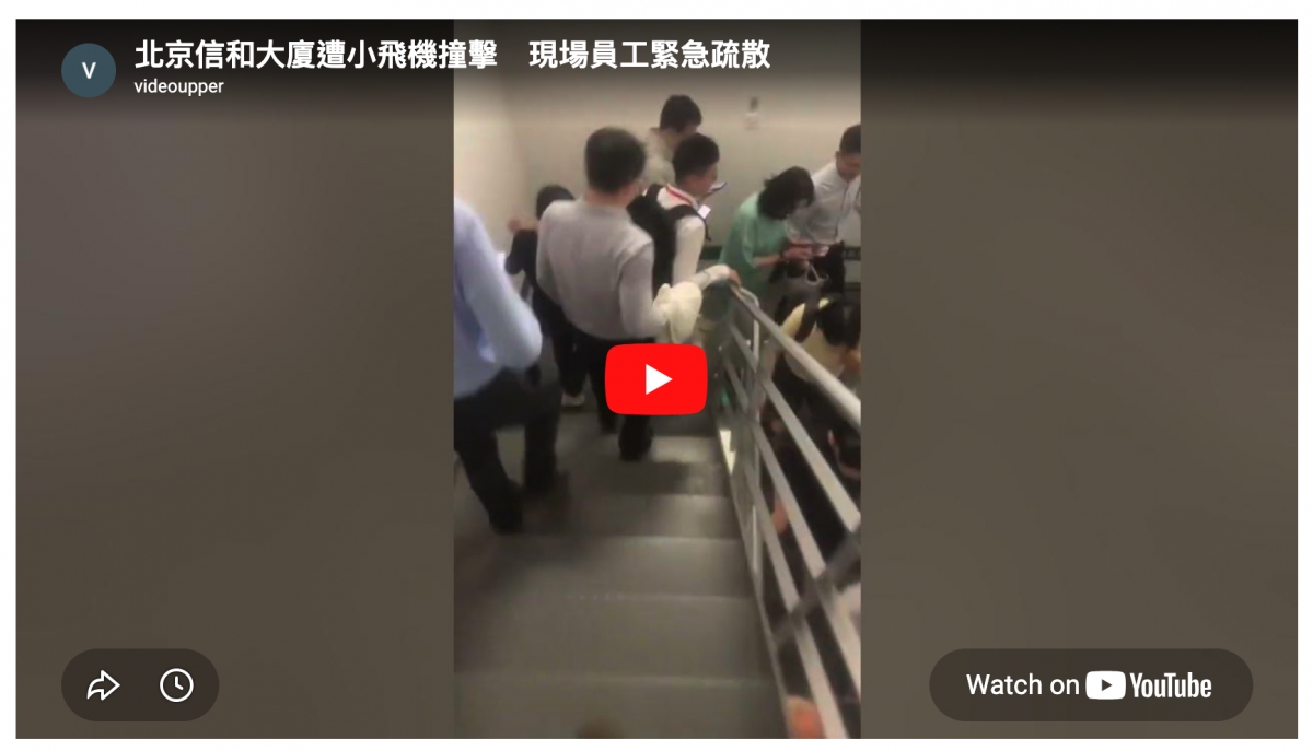 點1 AS G Watch on YouTube