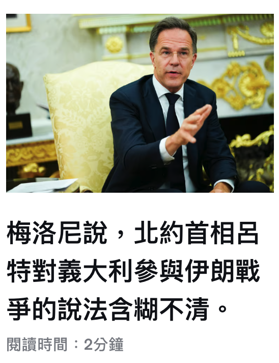 2026-06-27 07:32:47 - (7)  2026-06-27 上午7.29.22
De ...