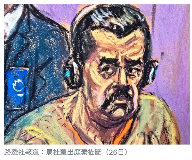 2026-06-27 07:42:20 - (2)  2026-06-27 上午7.41.47
De ...