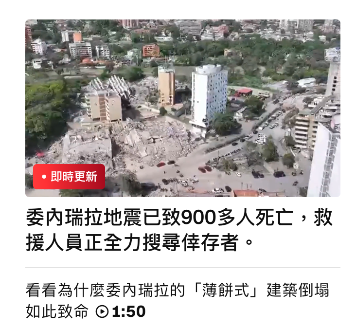 2026-06-27 08:19:14 - (2)  2026-06-27 上午8.14.29
De ...
