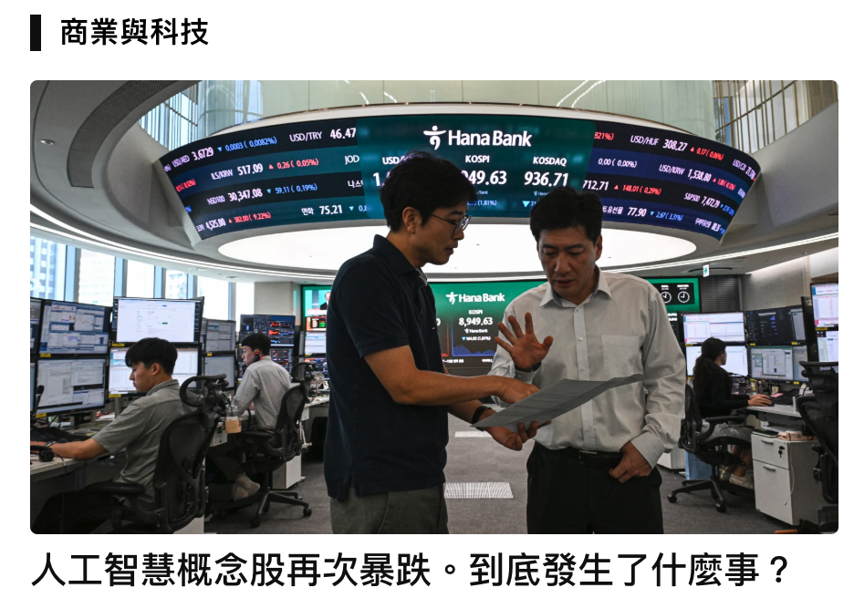 2026-06-27 08:21:34 - (2)  2026-06-27 上午8.19.31
De ...