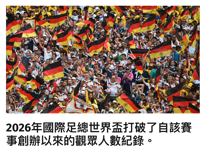 2026-06-27 08:28:43 - (3)  2026-06-27 上午8.24.31
De ...