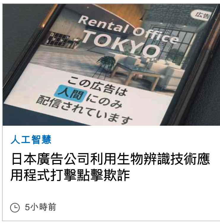 人7主三二有條x