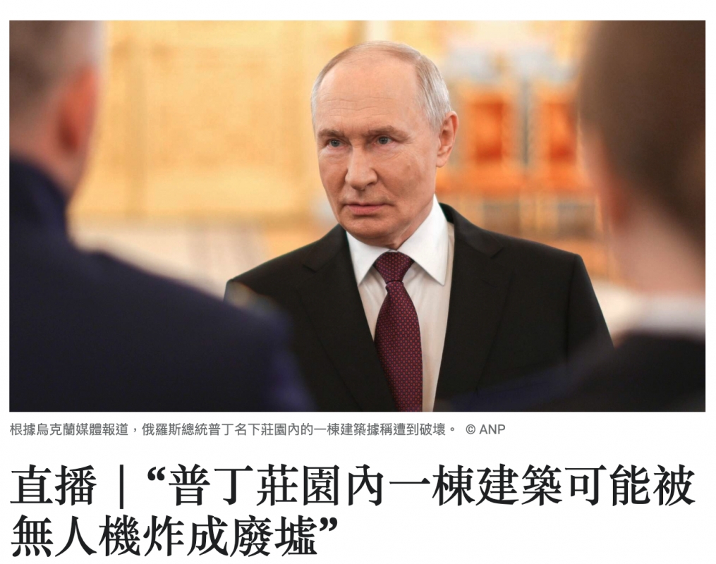2026-06-27 16:18:13 - (4)  2026-06-27 下午4.14.39
De ...