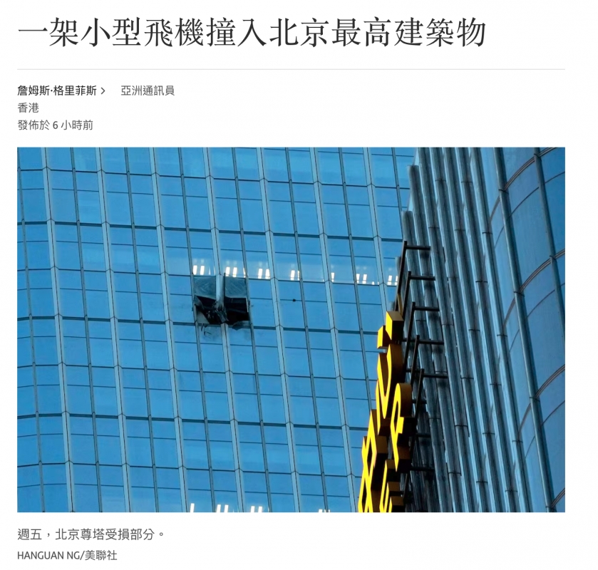 蛀二主主主主則人主利生二下邊和個十十和生生由放生生二二二二一二二二二二上