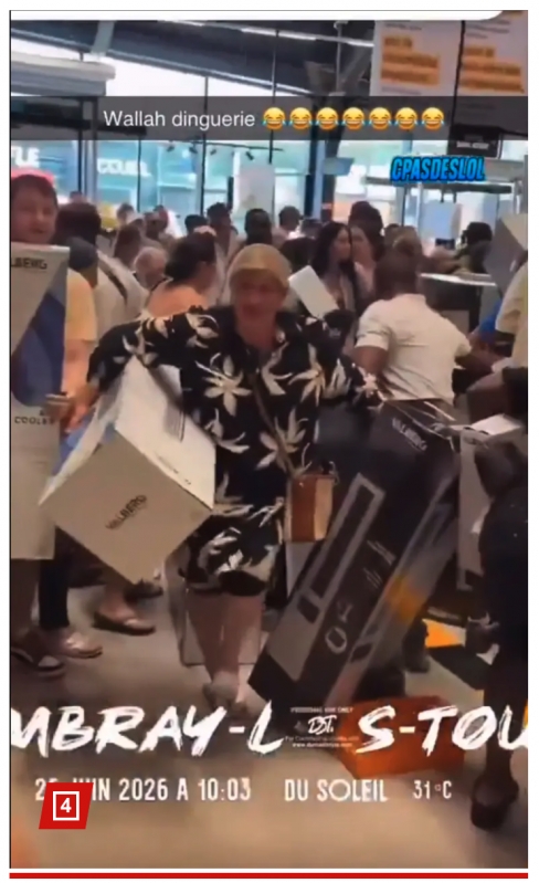 上信二