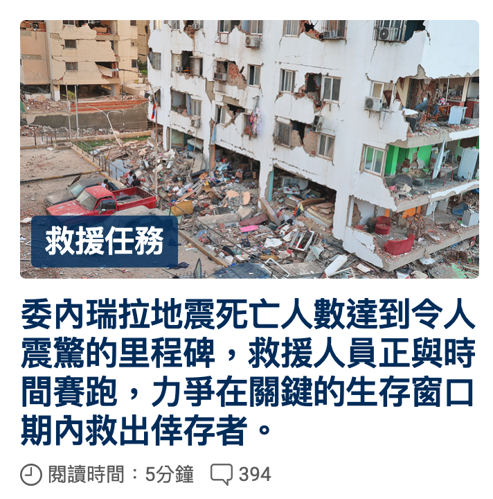 2026-06-28 00:52:32 - (6)  2026-06-28 上午12.47.14
D ...