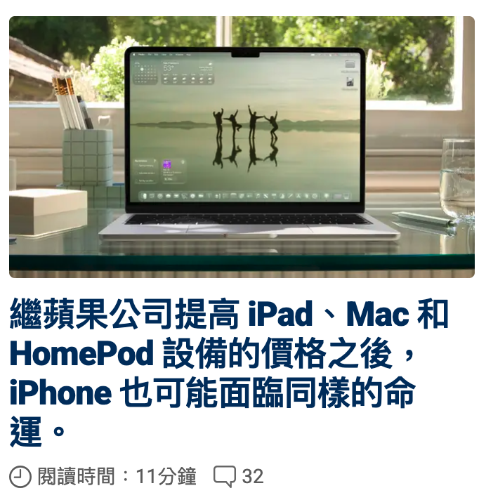 全到怕生