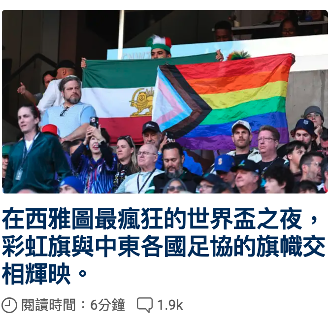 2026-06-28 00:52:32 - (8)  2026-06-28 上午12.48.37
D ...