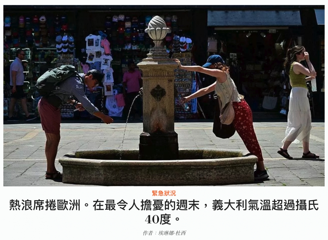 2026-06-28 01:21:07 - (6)  2026-06-28 上午1.02.30
De ...