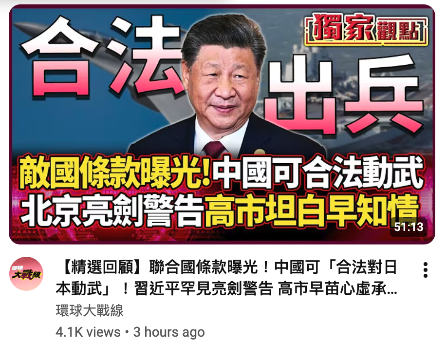 2026-06-28 01:27:33 - (2)  2026-06-28 上午1.26.40
De ...