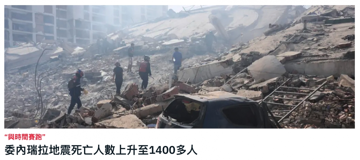 一和和