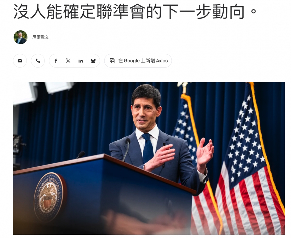 一