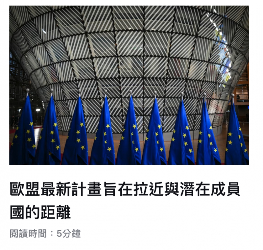 2026-06-28 07:12:42 - (5)  2026-06-28 上午7.06.19
De ...
