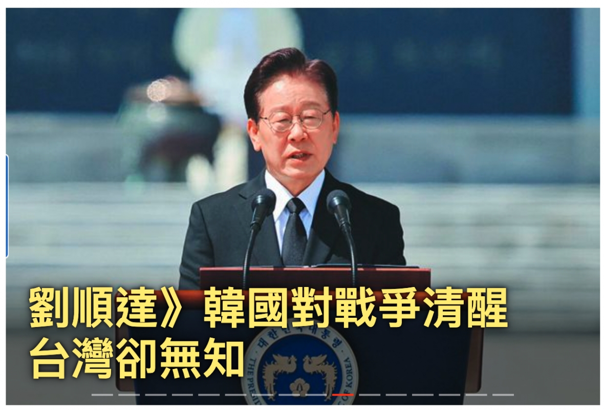 2026-06-28 10:41:09 - (2)  2026-06-28 上午10.34.43
D ...