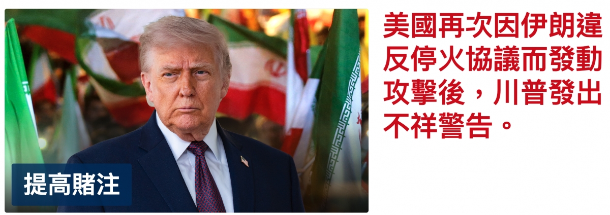 2026-06-28 12:10:47 - (1)  2026-06-28 下午12.07.13
D ...