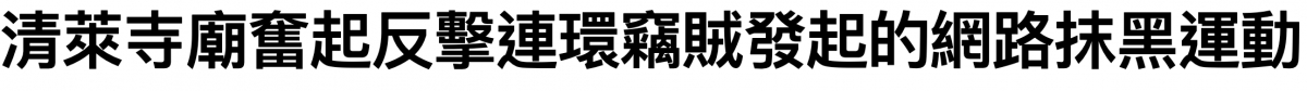 2026-06-28 17:28:44 - (5)  2026-06-28 下午5.23.11
De ...
