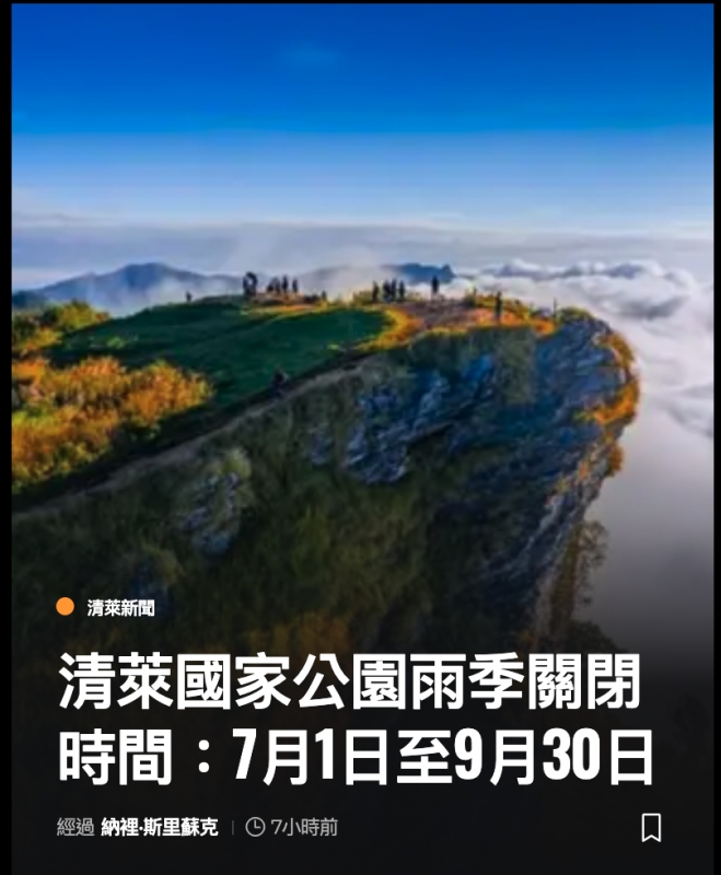 2026-06-28 17:28:44 - (7)  2026-06-28 下午5.23.56
De ...
