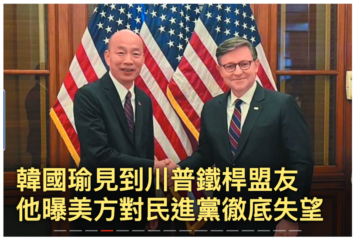 2026-06-28 20:51:29 - (1)  2026-06-28 下午8.44.26
De ...