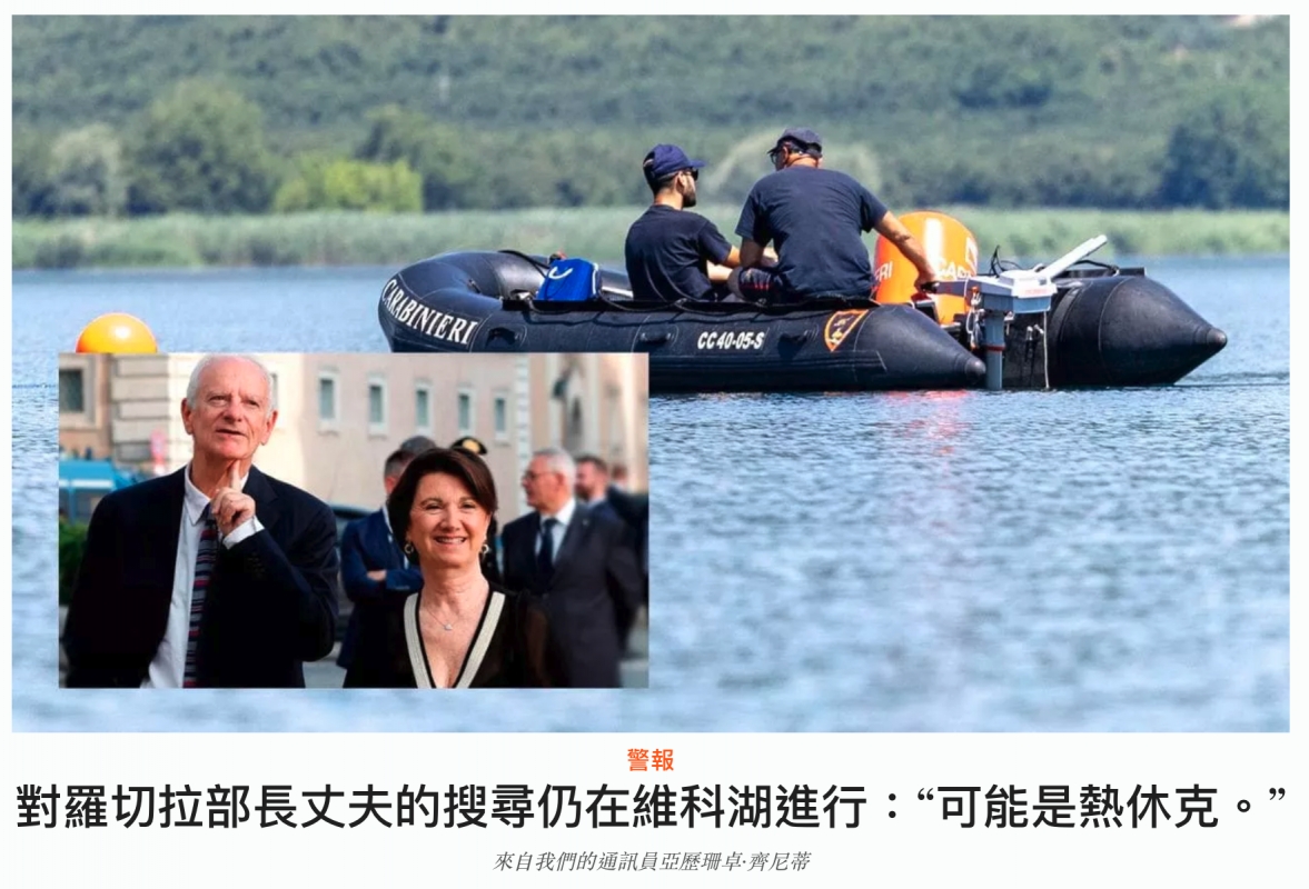 2026-06-29 08:06:26 - (7)  2026-06-29 上午8.00.46
De ...