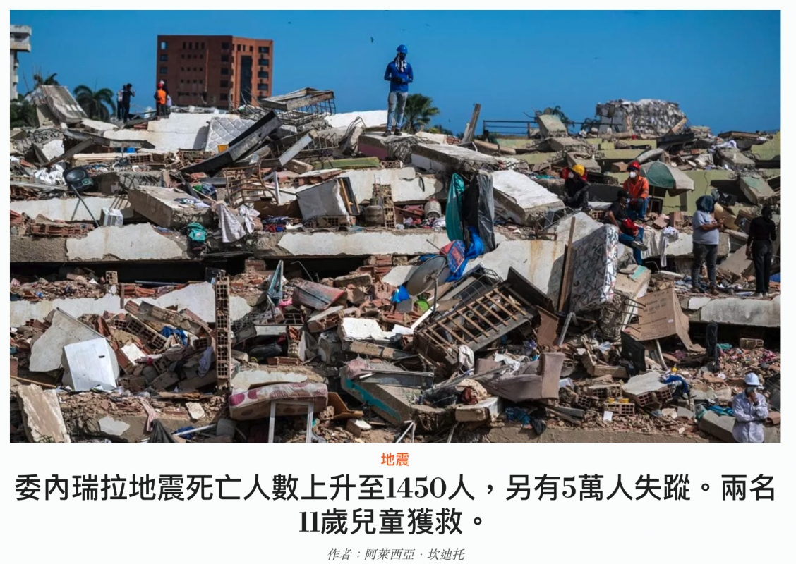 2026-06-29 12:41:35 - (1)  2026-06-29 上午8.08.13
De ...