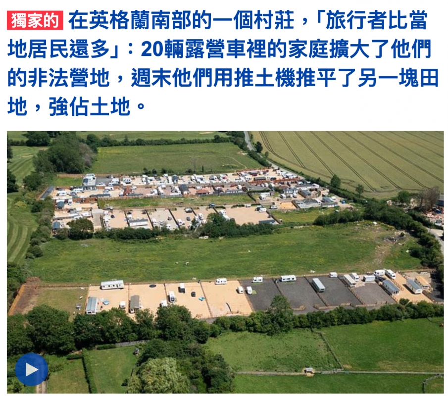 2026-06-29 16:27:40 - (2)  2026-06-29 下午3.45.57
D ...