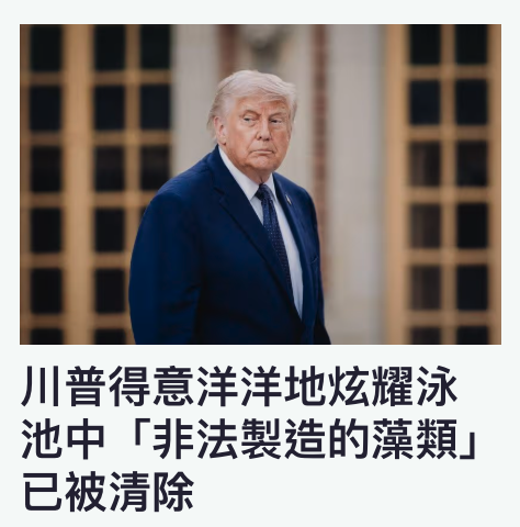 2026-06-29 16:56:58 - (10)  2026-06-29 下午4.53.36
D ...