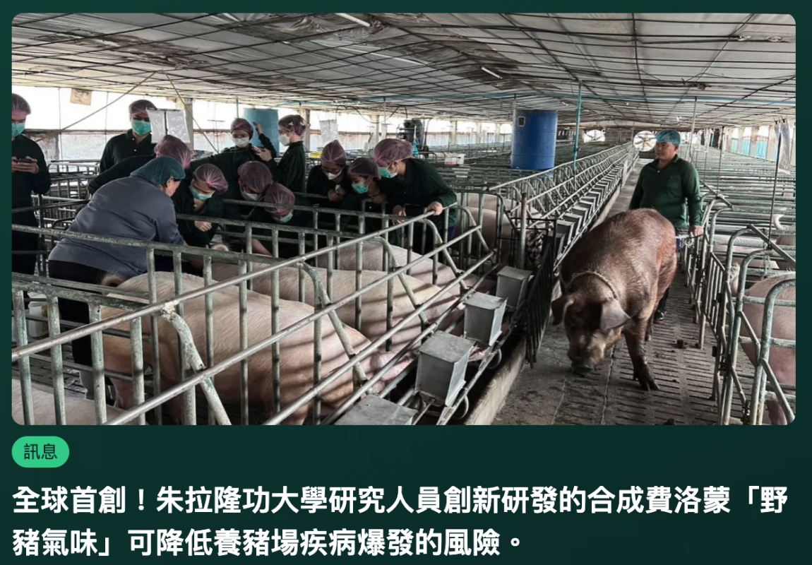 2026-06-29 17:59:57 - (3)  2026-06-29 下午5.32.07
De ...