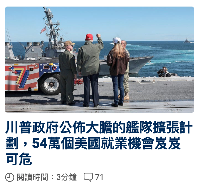 2026-06-29 23:48:23 - (3)  2026-06-29 下午11.47.22
D ...