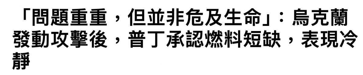 2026-06-29 23:55:49 - (3)  2026-06-29 下午11.52.28
D ...