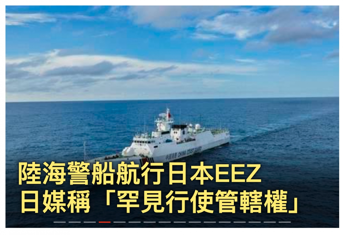 2026-06-30 00:20:58 - (8)  2026-06-30 上午12.14.26
D ...