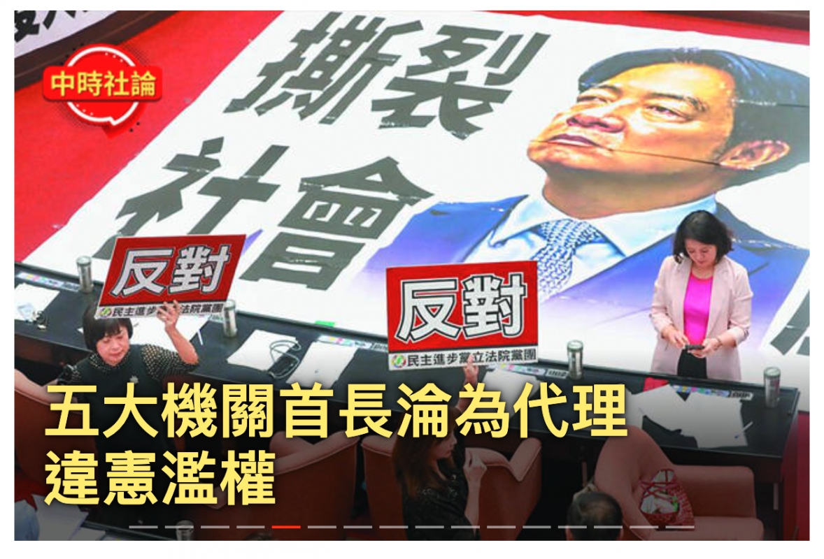 2026-06-30 00:20:58 - (9)  2026-06-30 上午12.14.51
D ...
