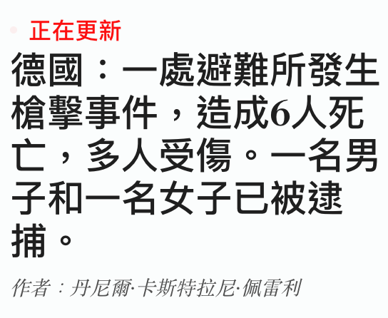 2026-06-30 05:23:45 - (5)  2026-06-30 上午12.22.07
D ...