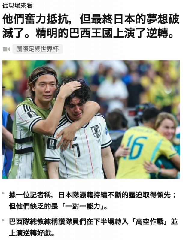 。2信訪和人人可e