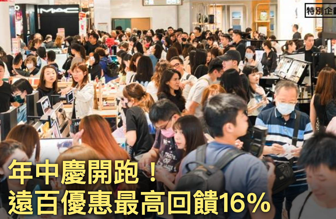 2026-06-30 11:36:31 - (2)  2026-06-30 上午11.32.36
D ...