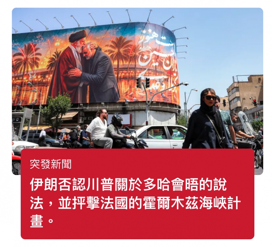 Si只區、條習也2 u 1 g"人全