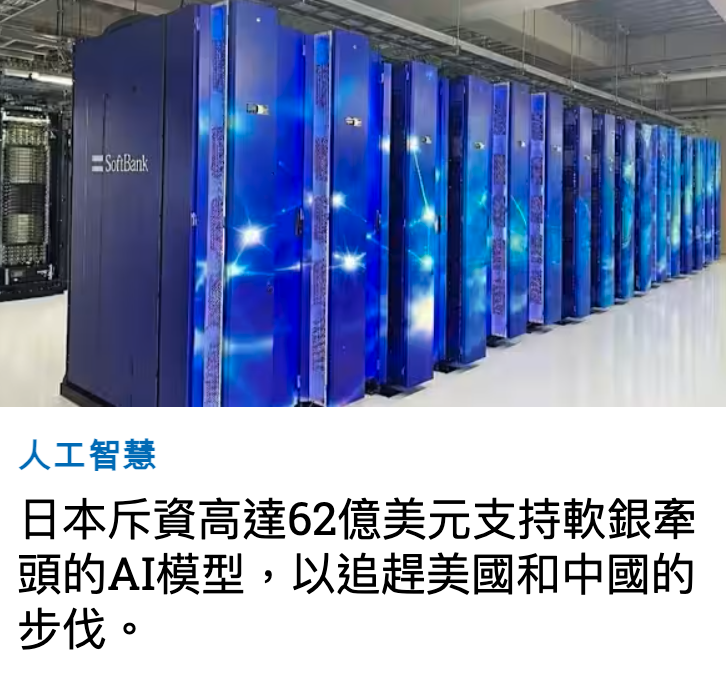 al上J圖生有全! 1了