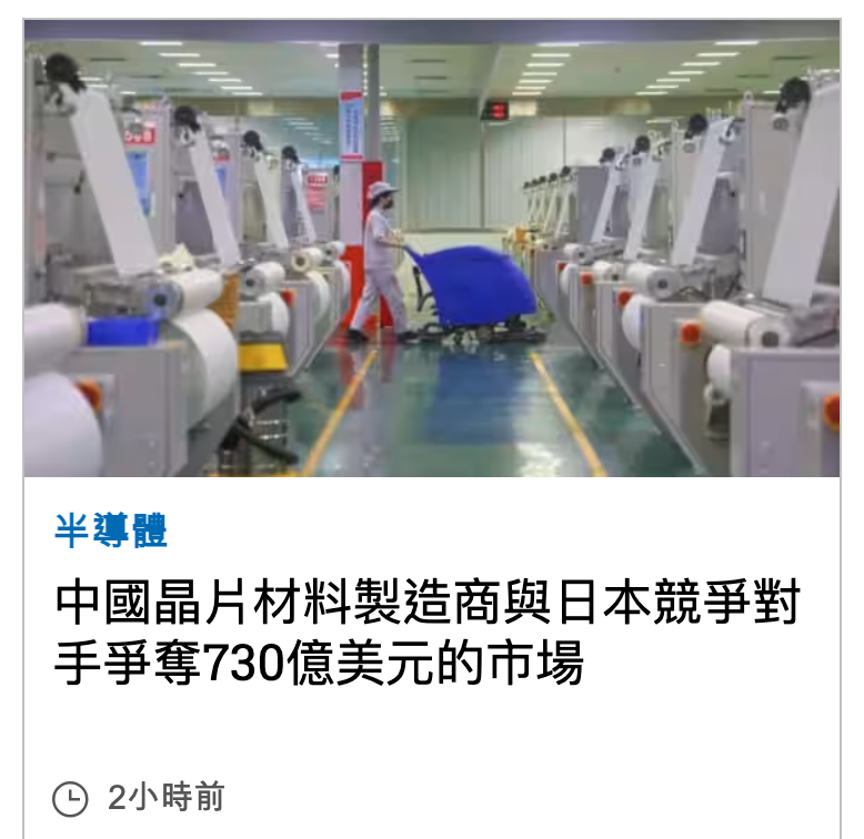 2026-07-01 06:52:33 - (8)  2026-07-01 上午6.42.06
De ...